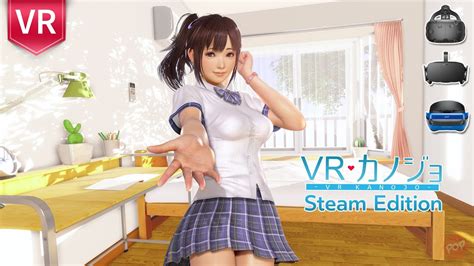 vr teen porn|PSVR+PC [18+] VR Girlfriend simulator VR Kanojo Tutorial